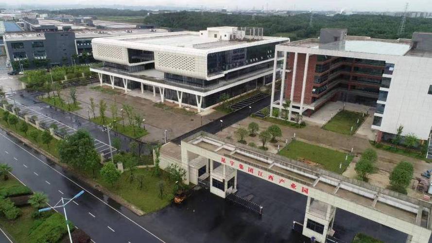 *st园城"跨界重组"忙,这次瞄向新能源电池